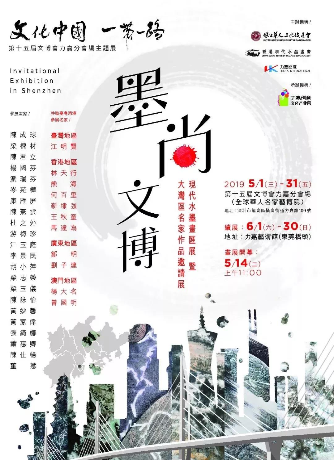二甲基乙醇胺/108-01-0/DMEA/Jeffcat DMEA